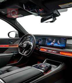 بي ام دبليو الفئة 7